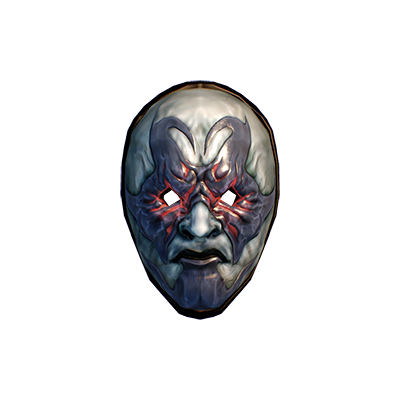 Volt