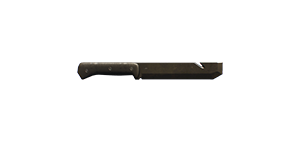 Machete