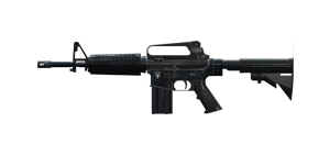 Fusil AMCAR