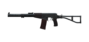 Fusil Valkyria