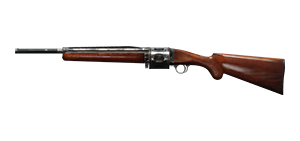 Karussell Revolving Shotgun