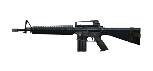 Fusil AMR-16