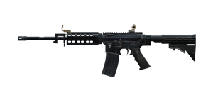 Fusil CAR-4